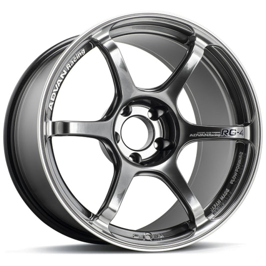 Advan RG-4 17x7.5 +48 Offset 5x112 BP Racing Hyper Black & Ring 0