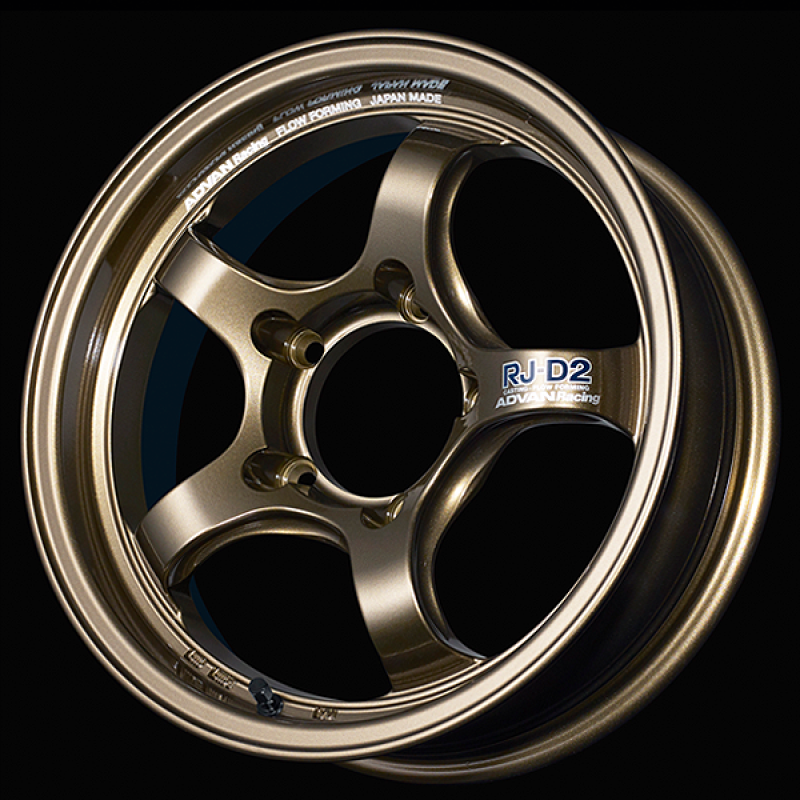Advan RG-D2 17x8.5 -10mm 6-139.7 Racing Umber Bronze Metallic Wheel 0