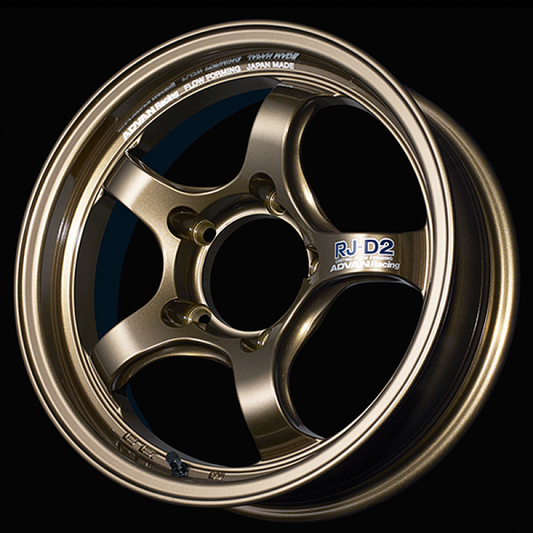 Advan RG-D2 17x8.5 -10mm 6-139.7 Racing Umber Bronze Metallic Wheel 0