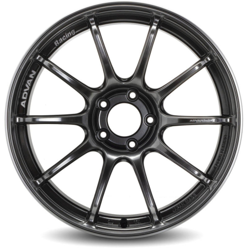 Advan RSIII 18x9.0 +35 5-114.3 Hyper Black & Ring Wheel 0