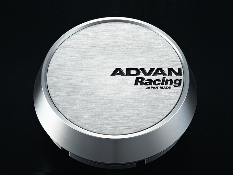 Advan 73mm Middle Centercap - Silver Alumite 0