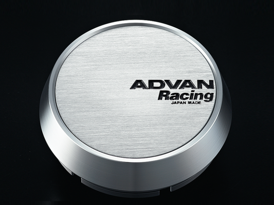 Advan 73mm Middle Centercap - Silver Alumite 0