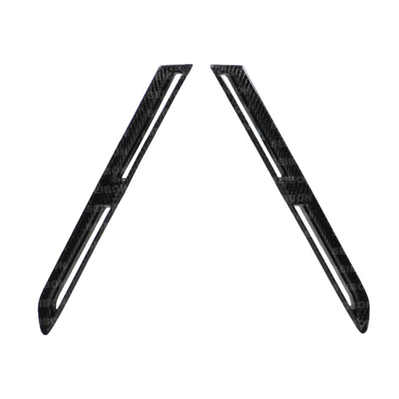 Seibon 09-10 Nissan GTR R35 Carbon Fiber Fender Ducts (Pair) 4