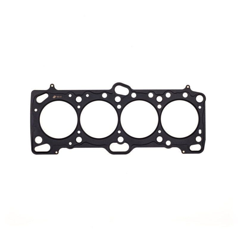 Cometic Gasket Cometic Mitsubishi 4G63/T 86mm .051 inch MLS Head Gasket Eclipse / Galant/ Lancer Thru EVO3 - PT
