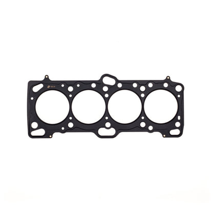 Cometic Gasket Cometic Mitsubishi 4G63/T 86mm .051 inch MLS Head Gasket Eclipse / Galant/ Lancer Thru EVO3 - PT