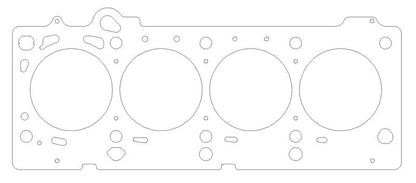 Cometic Gasket Cometic 03-05 SRT 2.4L Turbo 87.5mm .030 inch MLS Head Gasket - PT & Neon