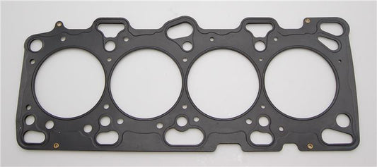 Cometic Gasket Cometic Mitsubishi Lancer EVO 4-9 85mm Bore .051 inch MLS Head Gasket 4G63 Motor 96-UP - 7