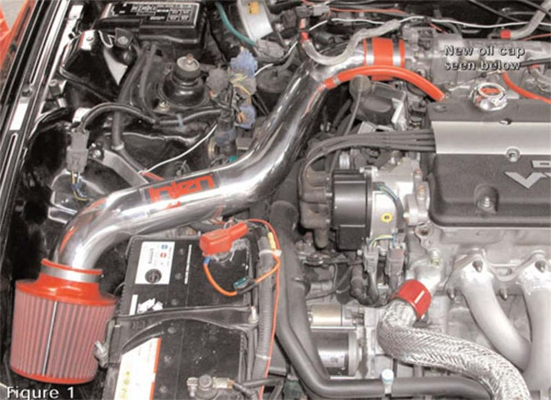 Injen 97-01 Prelude Polished Short Ram Intake 6