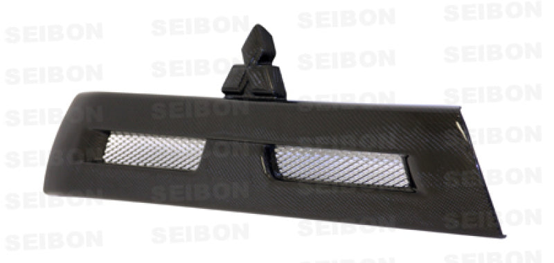 Seibon 08-10 Mitsubishi Lancer Evo X OEM Carbon Fiber Front Grill 1