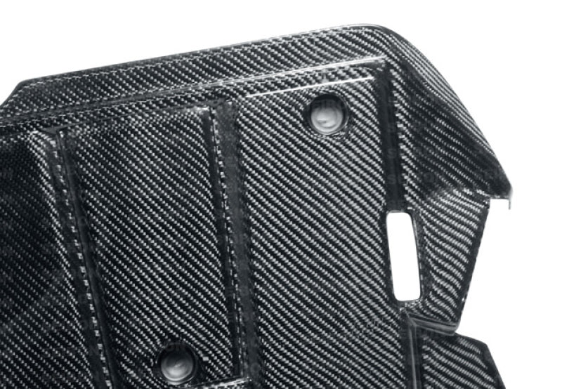 Seibon 07-08 Nissan 350Z Carbon Fiber Engine Cover 3