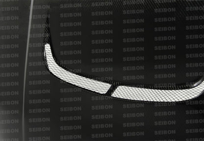 Seibon 95-96 Nissan Skyline R33 GT-R (BCNR33) JU-Style Carbon Fiber Hood 2