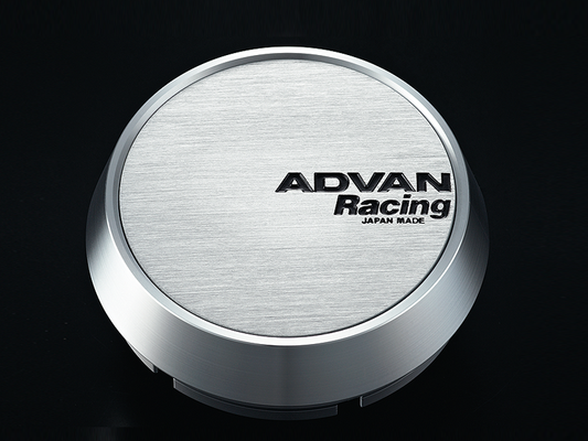 Advan 63mm Middle Centercap - Silver Alumite 0