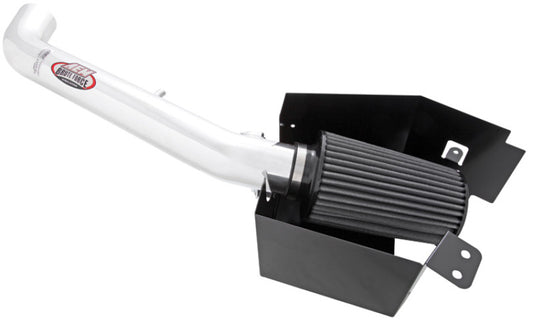 AEM Induction AEM Nissan Frontier/Pathfinder/Xterra Polished Brute Force Air Intake