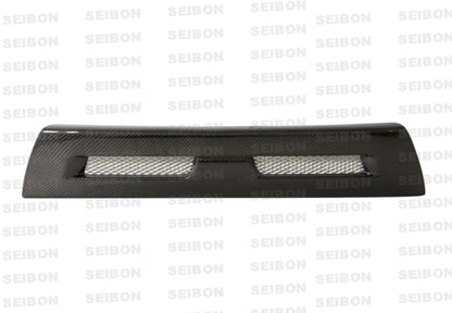 Seibon 08-12 Mitsubishi Lancer Evo X Shaved Emblem Carbon Fiber Front Grill does not fit MR model 1