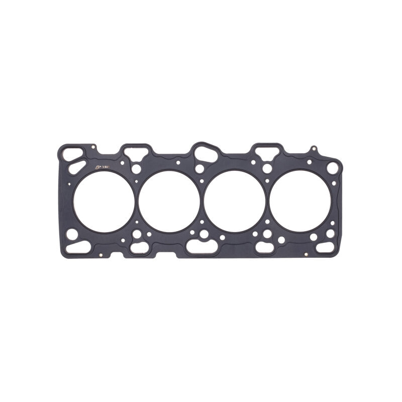 Cometic Gasket Cometic Mitsubishi Lancer EVO 4-9 86mm Bore .066 inch MLS Head Gasket 4G63 Motor 96-UP - 7
