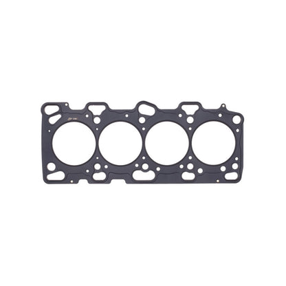Cometic Gasket Cometic Mitsubishi Lancer EVO 4-9 86mm Bore .066 inch MLS Head Gasket 4G63 Motor 96-UP - 7