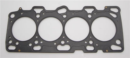 Cometic Gasket Cometic Mitsubishi Lancer EVO 4-9 86mm Bore .066 inch MLS Head Gasket 4G63 Motor 96-UP - 7