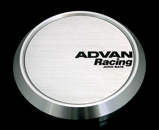 Advan 73mm Flat Centercap - Silver Alumite 0