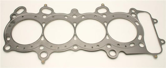 Cometic Gasket Cometic Honda F20/22C1 88mm .030in MLS 2.0L Head Gasket - S2000