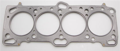 Cometic Gasket Cometic Mitsubishi 4G63/T 86mm .051 inch MLS Head Gasket Eclipse / Galant/ Lancer Thru EVO3 - PT