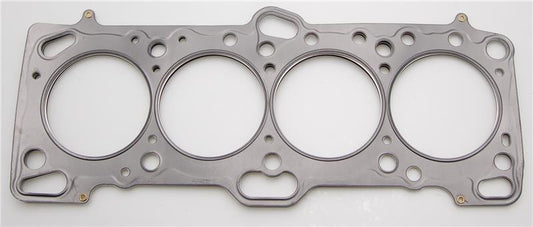 Cometic Gasket Cometic Mitsubishi 4G63/T 86mm .051 inch MLS Head Gasket Eclipse / Galant/ Lancer Thru EVO3 - PT