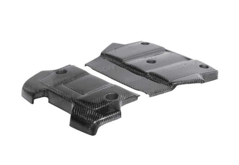Seibon 09-10 Nissan 370z Carbon Fiber Engine Cover 1