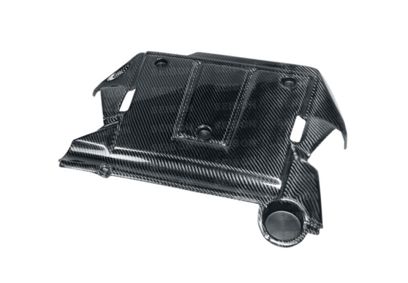 Seibon 07-08 Nissan 350Z Carbon Fiber Engine Cover 2