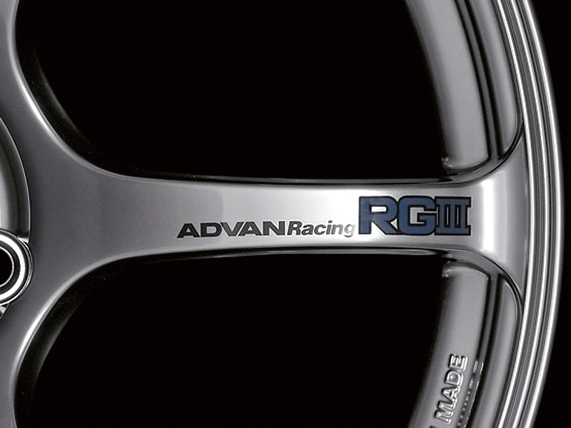 Advan RGIII Spoke Sticker (Blue) - 2 Pack 0