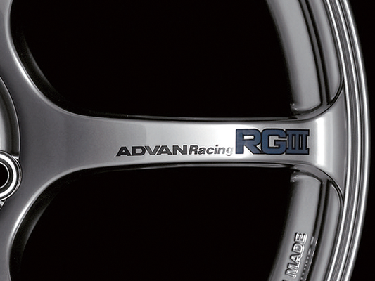 Advan RGIII Spoke Sticker (Blue) - 2 Pack 0