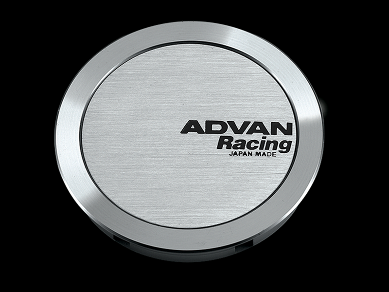 Advan 73mm Full Flat Centercap - Silver Alumite 0
