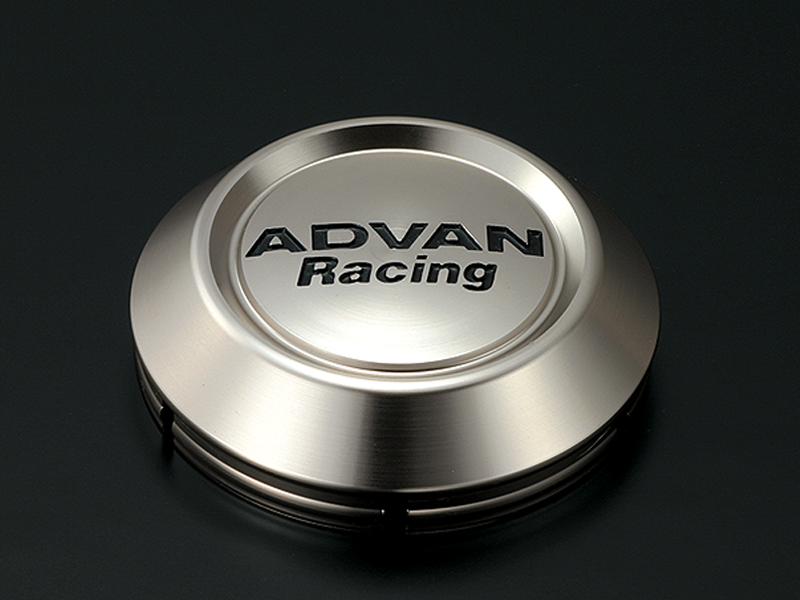 Advan 63mm Low Centercap - Light Brown Alumite 0