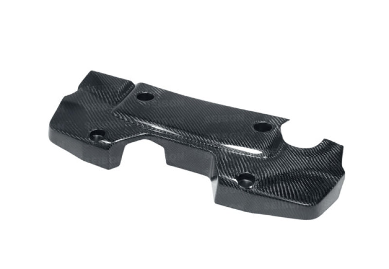 Seibon 07-08 Nissan 350Z Carbon Fiber Engine Cover 4
