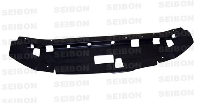 Seibon 99-01 Nissan Skyline R34 Carbon Fiber Cooling Plate 1