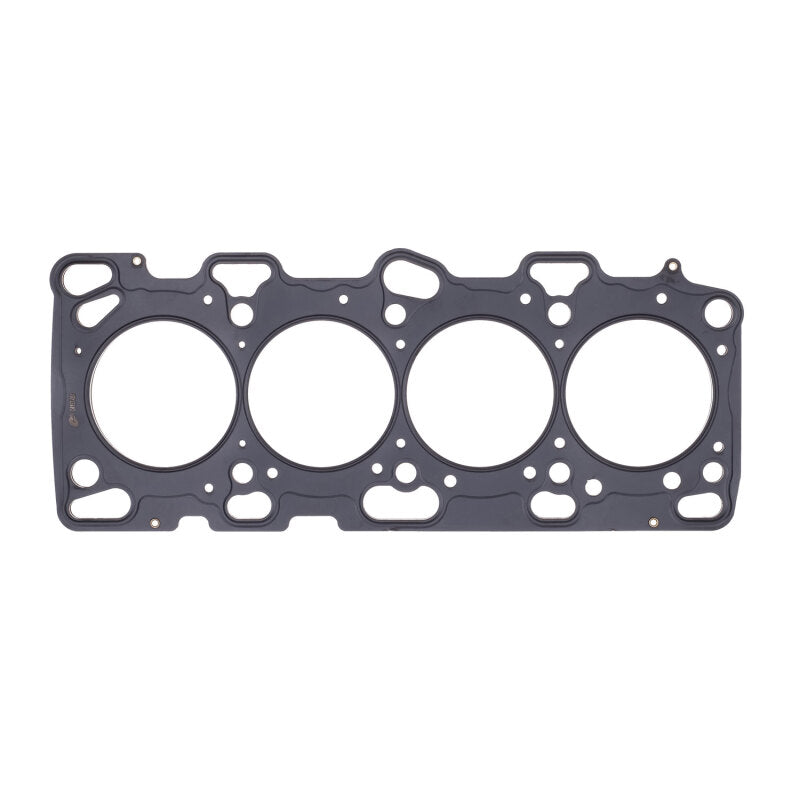 Cometic Gasket Cometic Mitsubishi Lancer EVO 4-9 85mm Bore .051 inch MLS Head Gasket 4G63 Motor 96-UP - 7