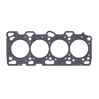 Cometic Gasket Cometic Mitsubishi Lancer EVO 4-9 85mm Bore .051 inch MLS Head Gasket 4G63 Motor 96-UP - 7