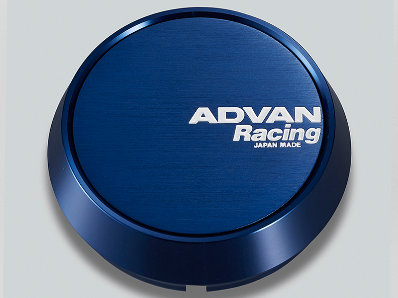Advan 73mm Middle Centercap - Blue Anodized 0