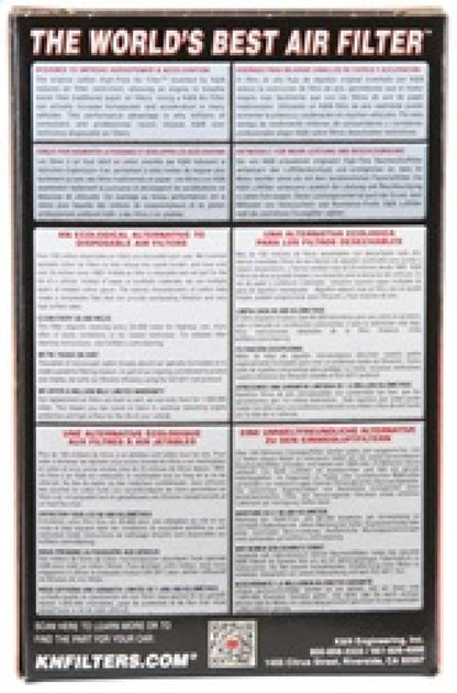 K&N Engineering K&N Filter Universal Rubber Filter 2 3/4 inch 10 Degree Flange 4 inch OD 5 inch Height