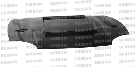 Seibon 94-98 Mitsubishi 3000GT DVII Carbon Fiber Hood 0