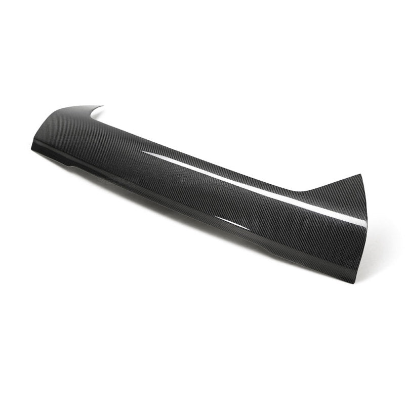 Seibon 09-11 Nissan GT-R R35 Carbon Fiber Front Grill Cover 0