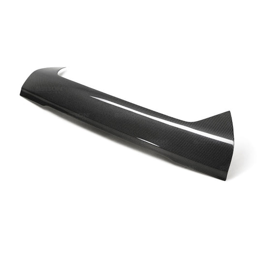 Seibon 09-11 Nissan GT-R R35 Carbon Fiber Front Grill Cover 0