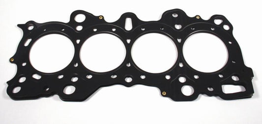 Cometic Gasket Cometic Nissan SR20DET 86.5mm Bore .051in. MLS Head Gasket w/ No Extra Oil Holes