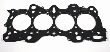 Cometic Gasket Cometic Mitsubishi 4G63/T 86mm .051 inch MLS Head Gasket Eclipse / Galant/ Lancer Thru EVO3 - PT